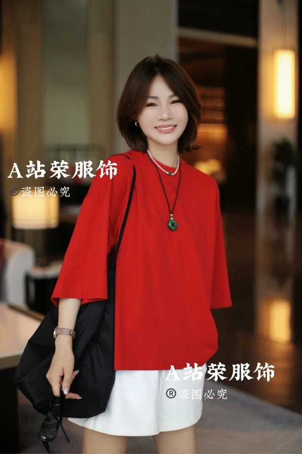 【荣姐精选】简约大气廓形圆领短袖