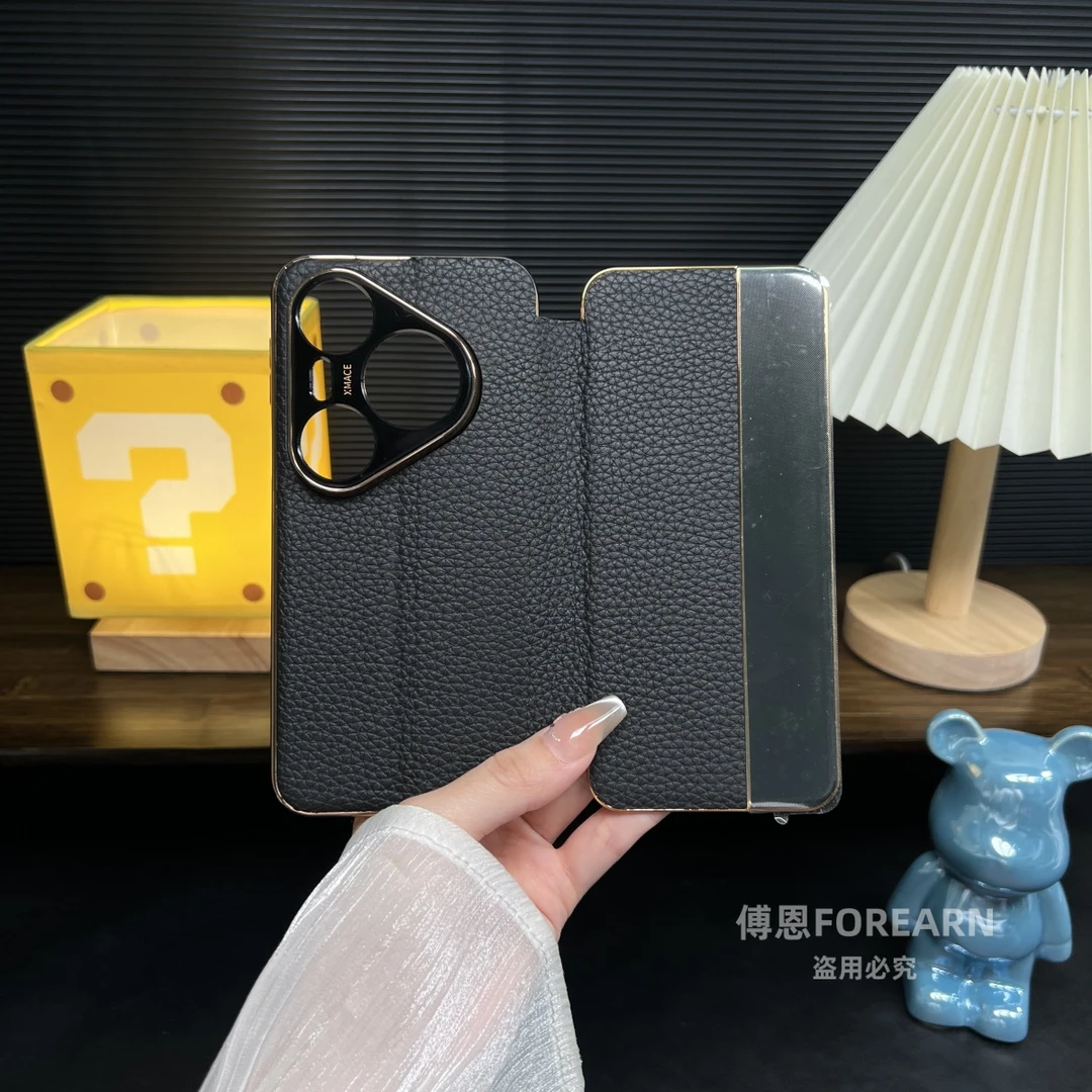 适用于华为pura80ultra手机壳pura80pro保护套真皮磁吸翻盖式p80