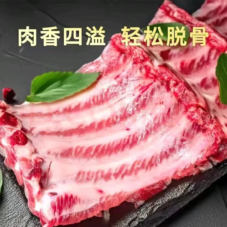 6斤带骨猪肋排生鲜可红烧酱香清炖麻辣炭烤排骨