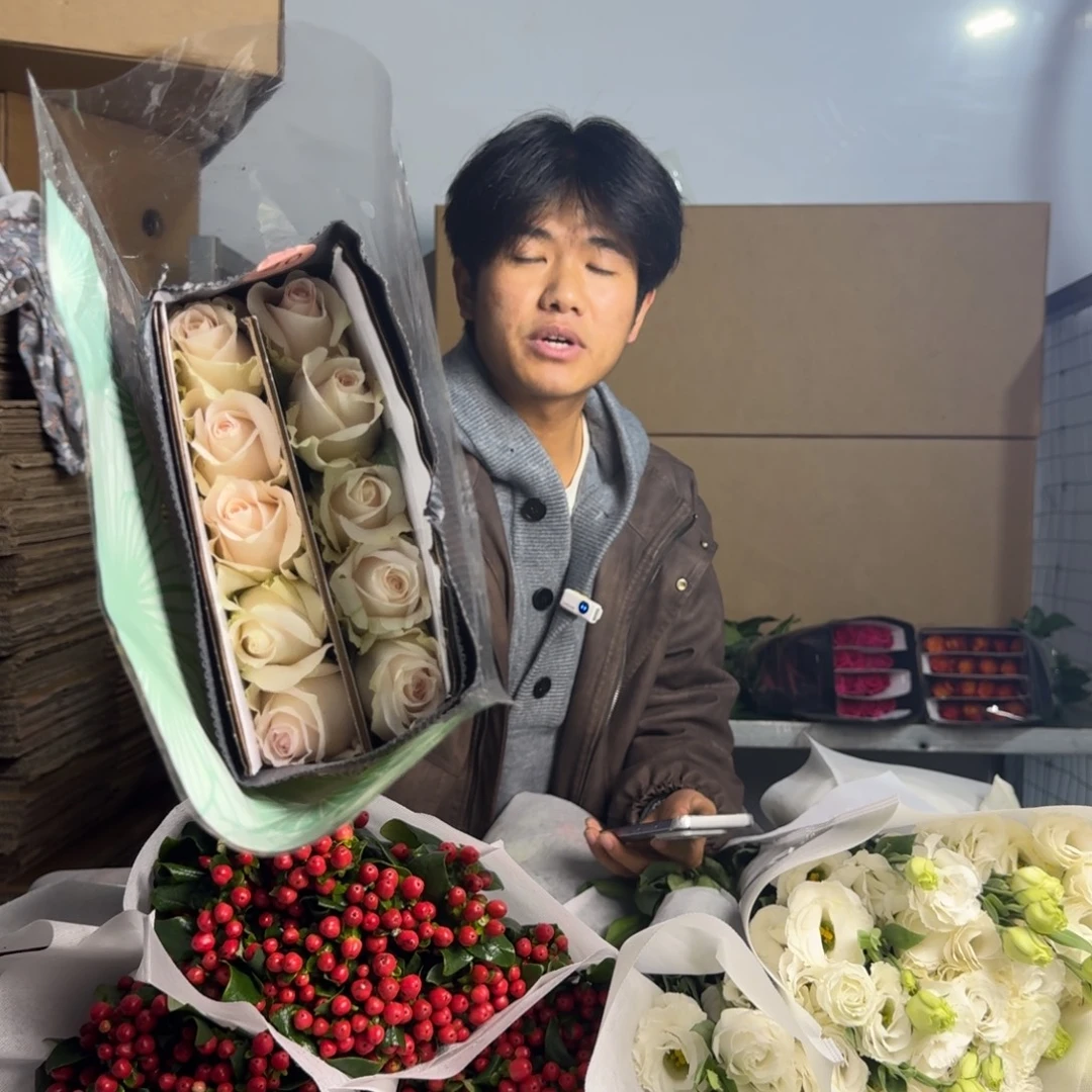 双鱼座2扎。