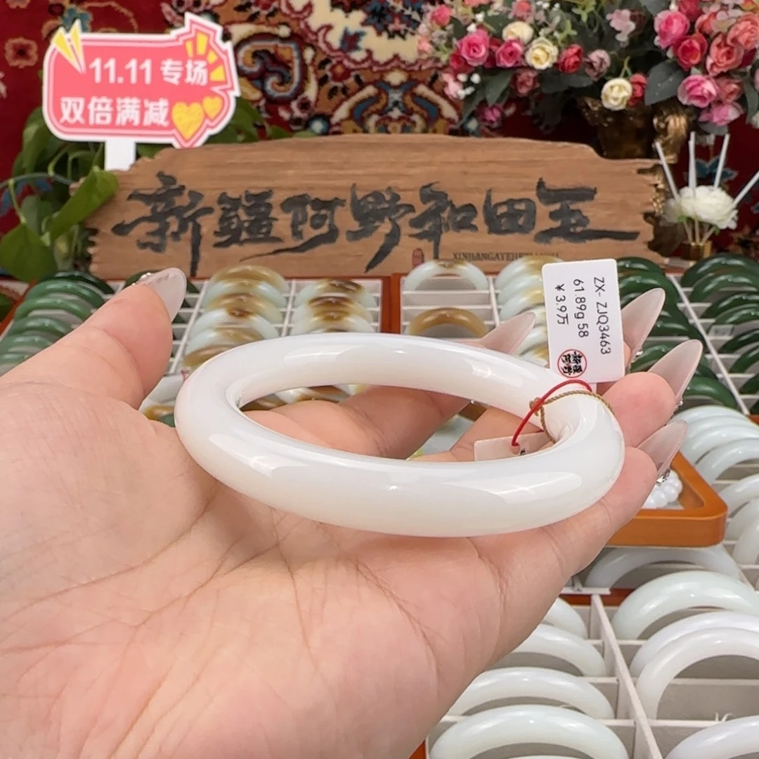 和田玉未镶嵌手镯天然新疆和田玉羊脂白玉手镯圆条精致