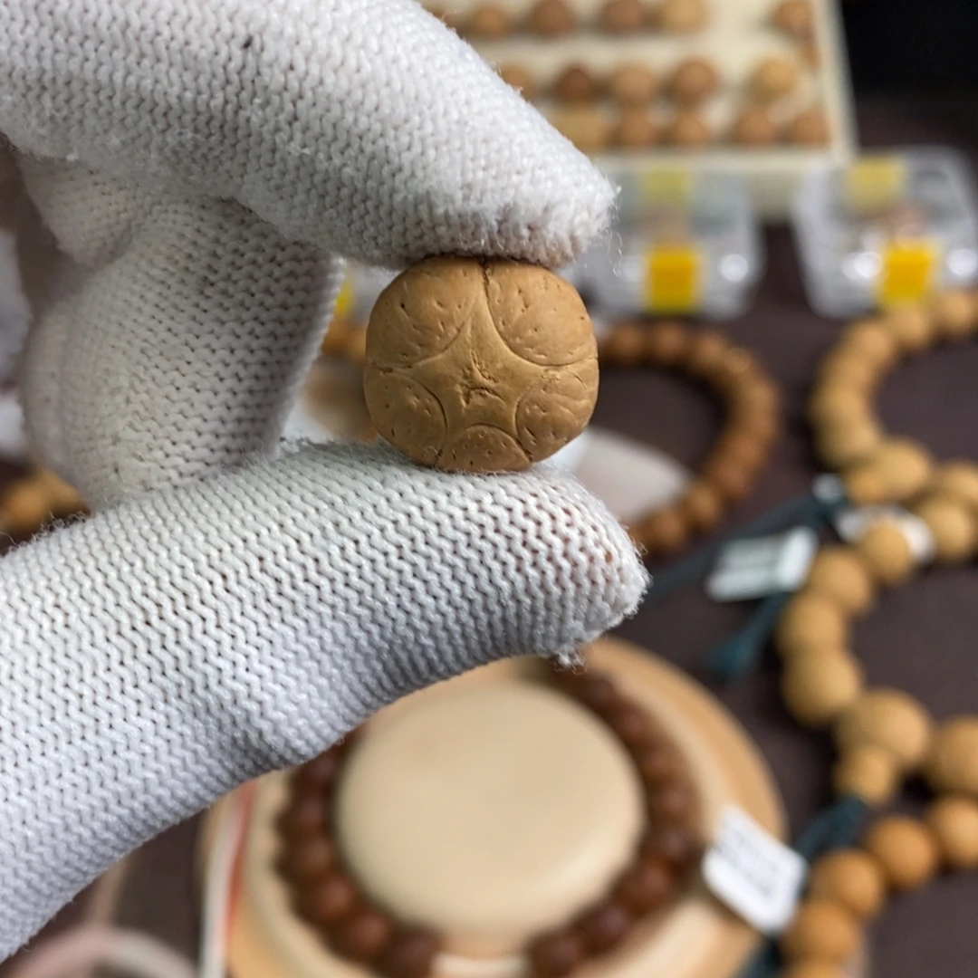 凤眼菩提吊坠25.6五星单颗