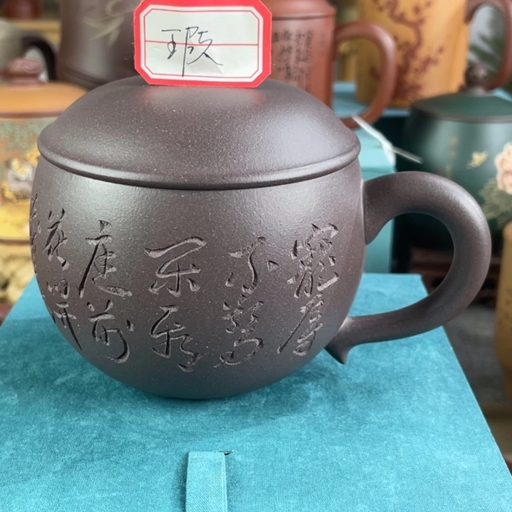 茶杯紫砂111111111111