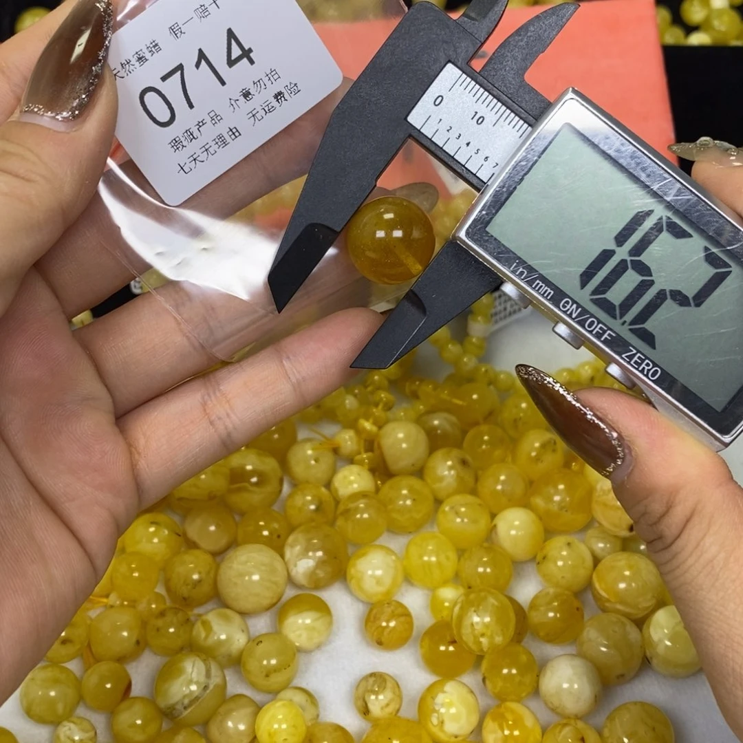 琥珀未镶嵌裸石714