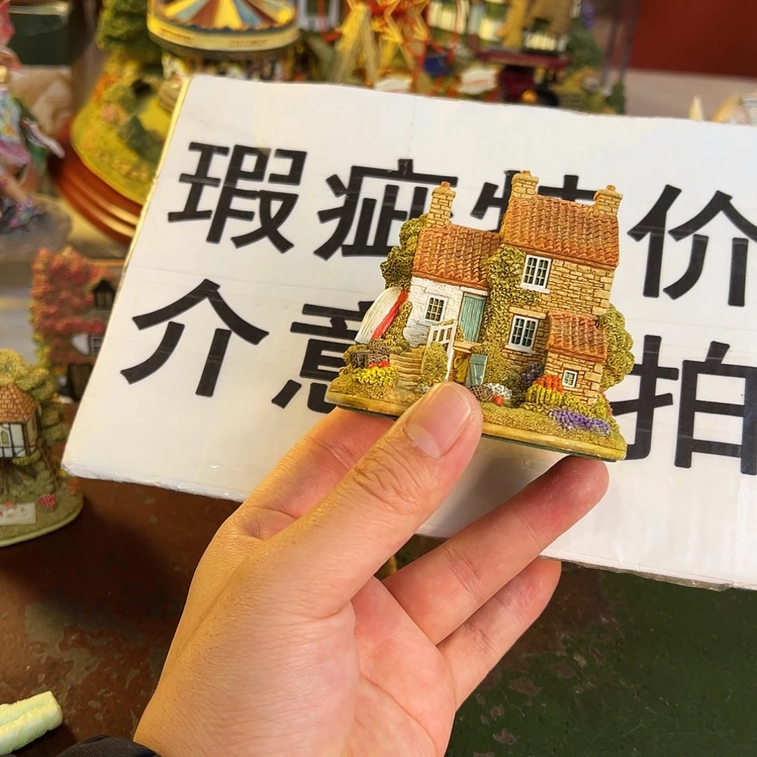 杯哈哈哈哈哈哈哈哈哈哈