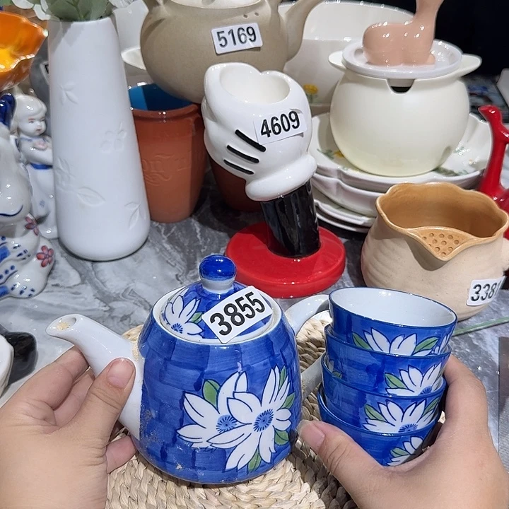 瓷片微瑕陶瓷介意慎拍3855