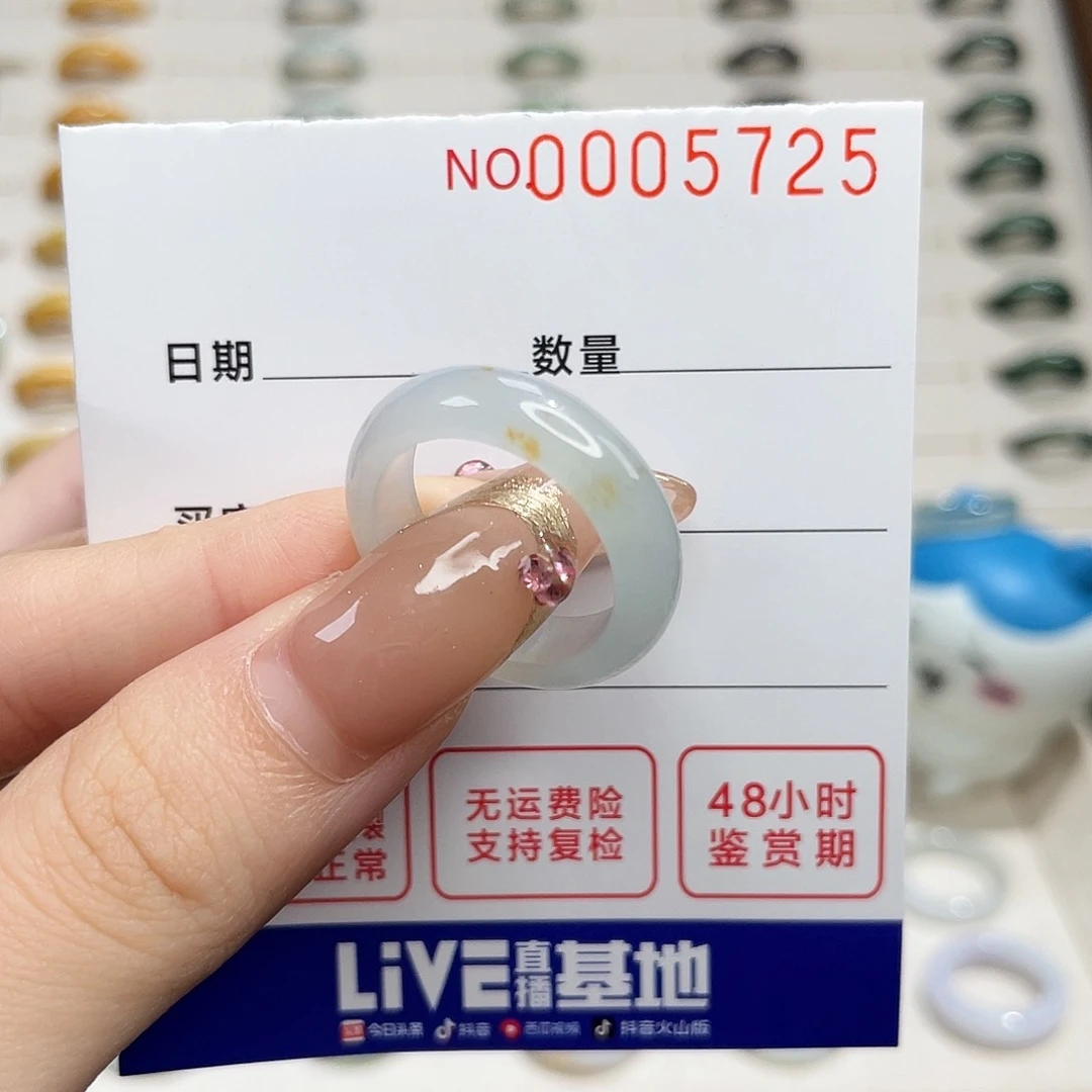翡翠戒指未镶嵌F****H翡翠戒圈16港
