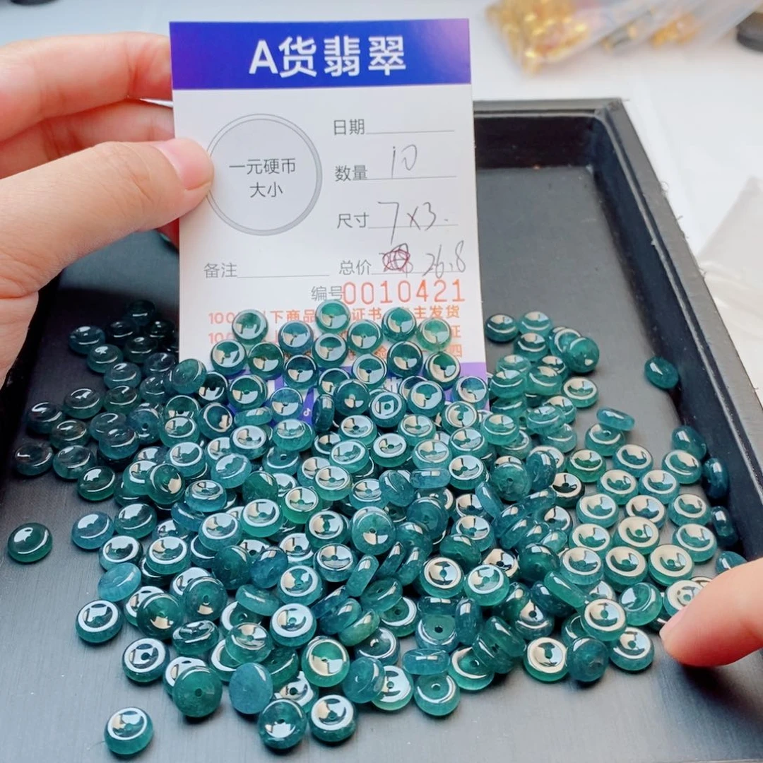 银S925镀金镶嵌手链翡翠