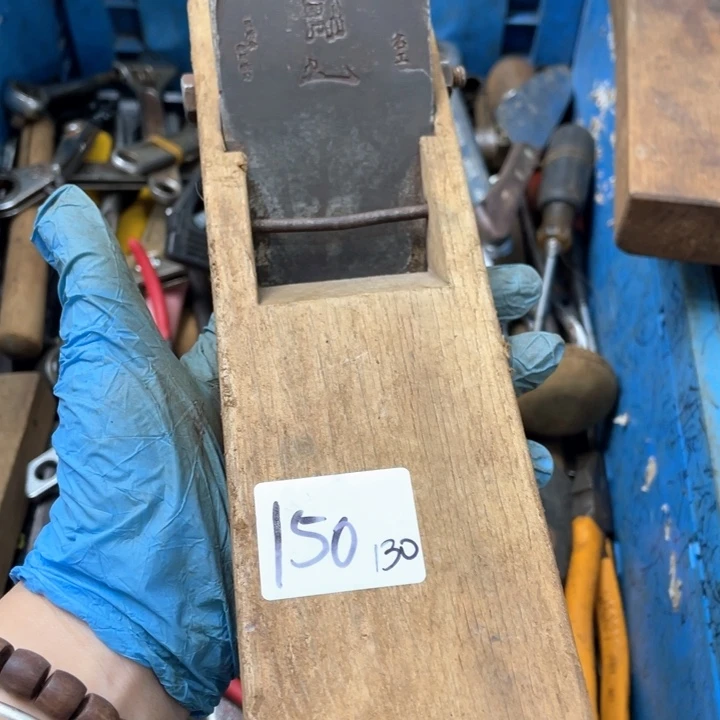 之***一家用工具狗孢子150
