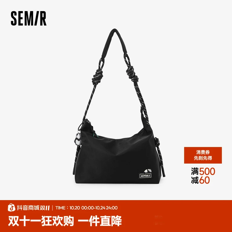 森马斜挎包情侣熊猫系列大容量旅行包户外情侣百搭潮流通勤新款