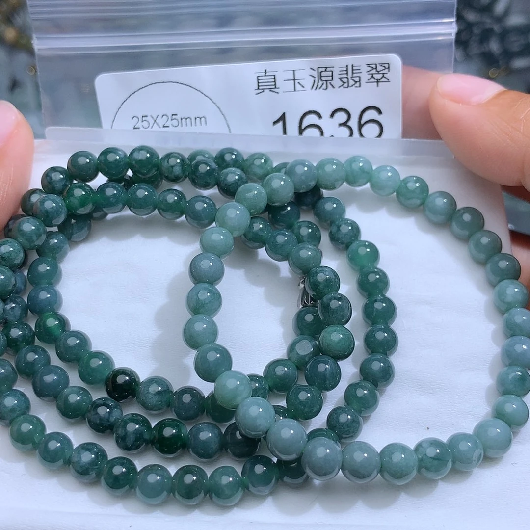 翡翠未镶嵌颈饰1636。