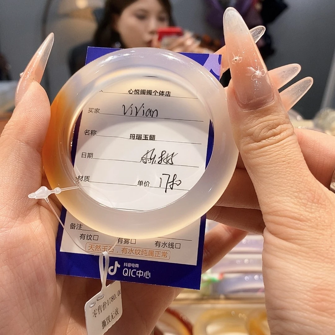 玛瑙/玉髓手镯未镶嵌V****n