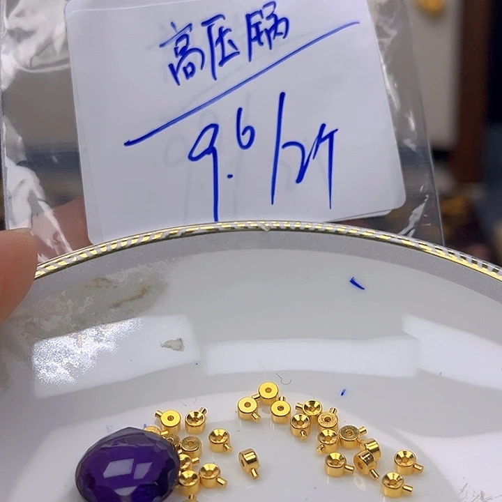 银S925镶嵌颈饰紫晶紫晶925镶嵌47