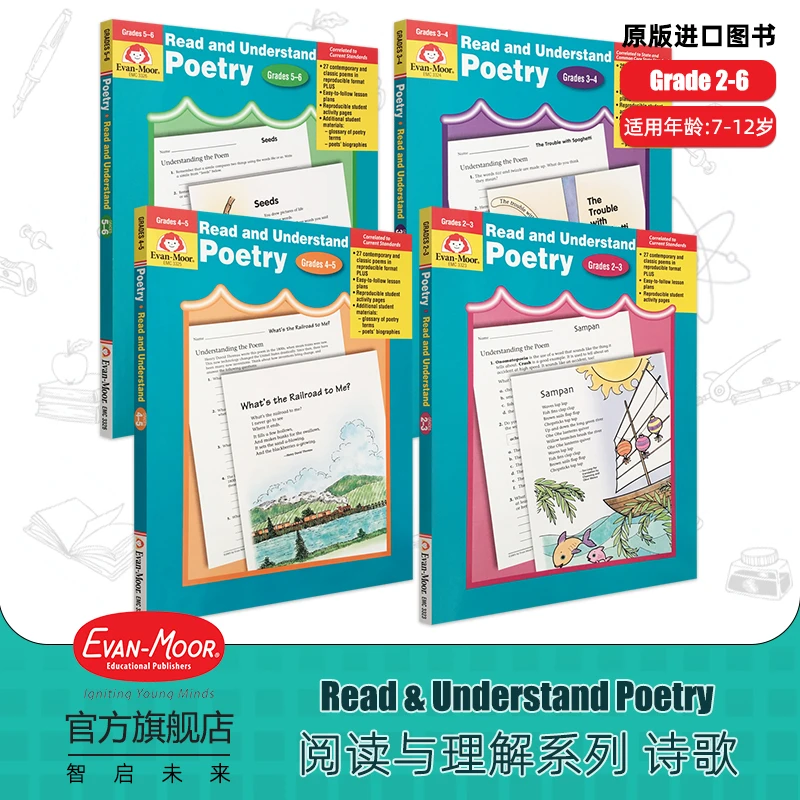 Evan-Moor Read & Understand Poetry阅读与理解诗歌在家学习加强
