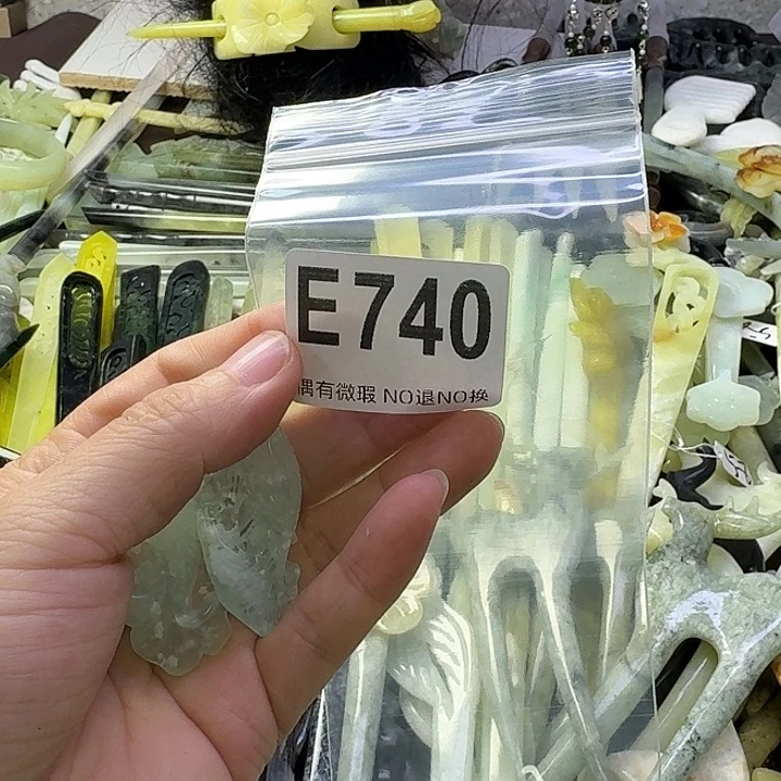 浅***然蛇纹石玉合金发饰