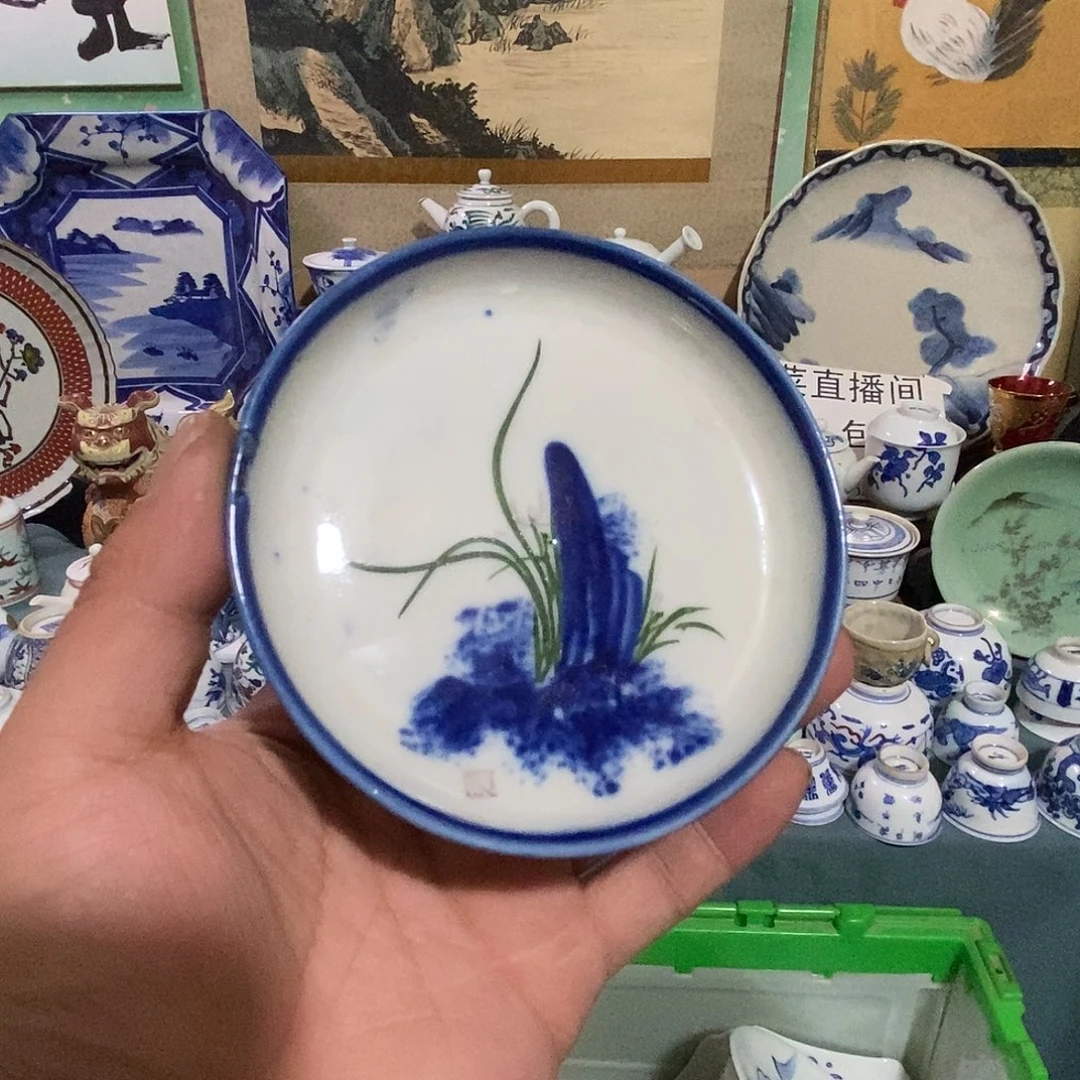 瓷片舶来瓷器满28包邮当日凑单