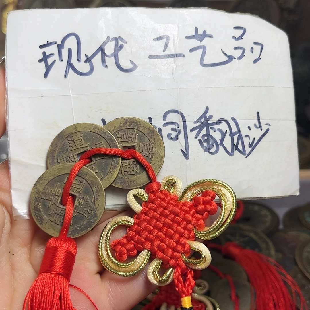 铜铜现代工艺品 乾道嘉 背福