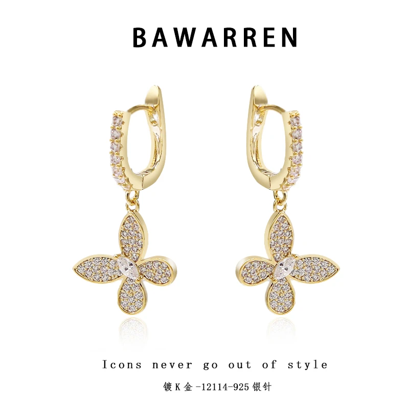 Bawarren 镀K金 12114-轻奢百搭耳环