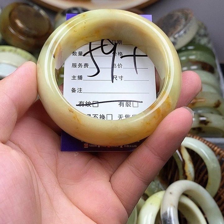 未镶嵌蛇纹石玉手镯半**忧
