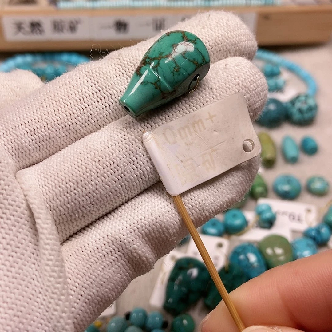 未镶嵌绿松石珠宝半成品