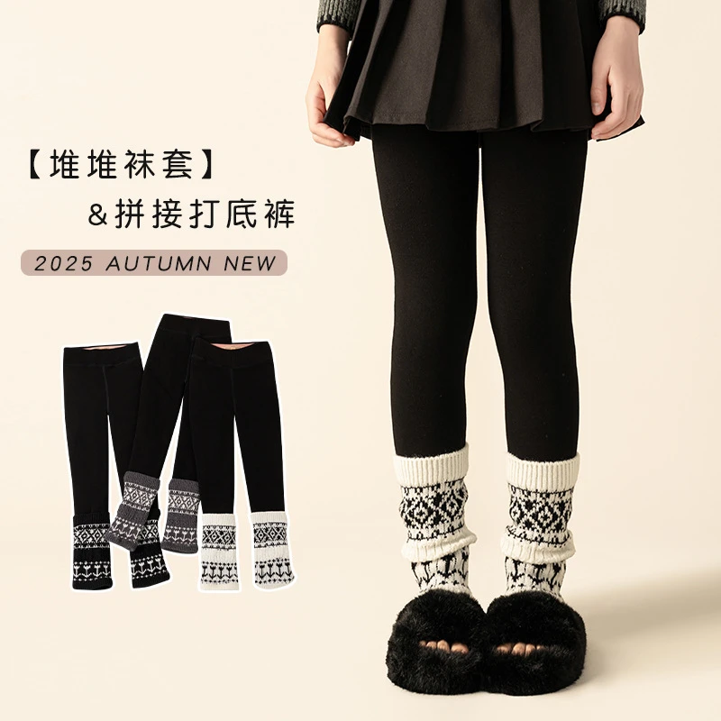 【蚕丝800g夹棉-15度保暖】女童打底裤拼接堆堆袜裤儿童秋冬加厚