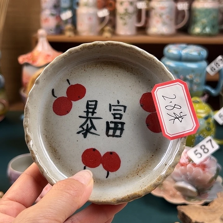 杯景德镇陶瓷手绘作品684