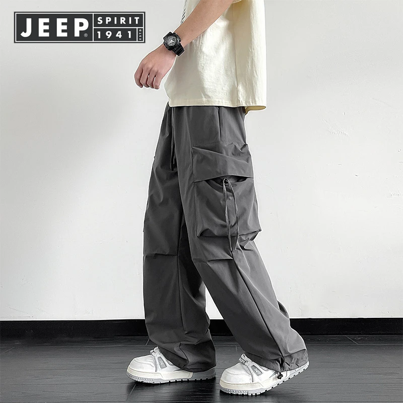 JEEP 吉普男冰丝长裤夏季速干弹力宽松加肥加大码凉感降温休闲裤