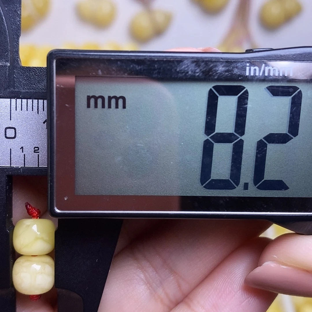 裸石琥珀未镶嵌蜜蜡老型对珠瑕疵