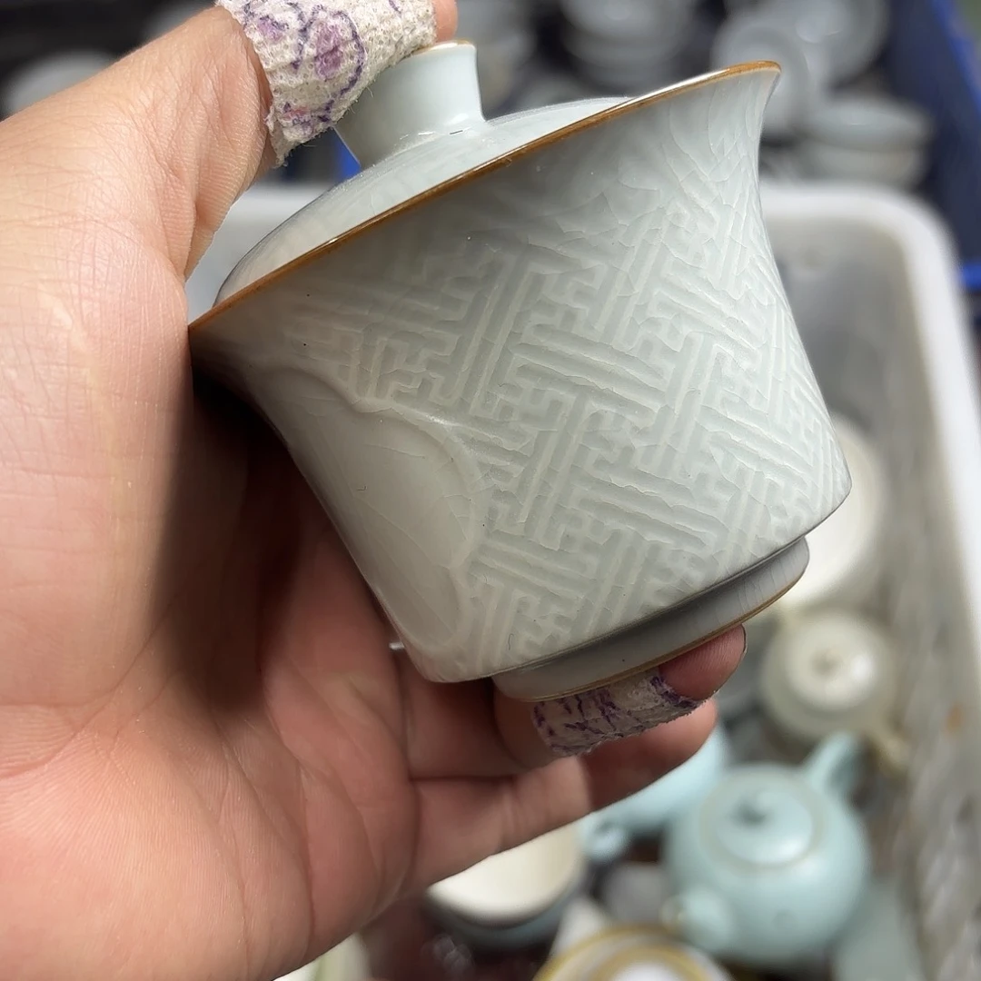 微瑕介意的不要下单