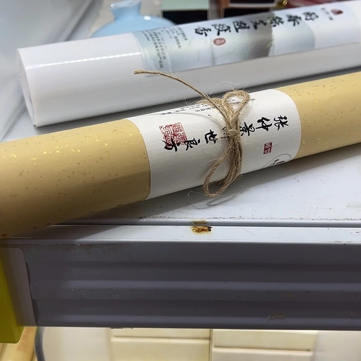 福利待遇多多哦哦哦