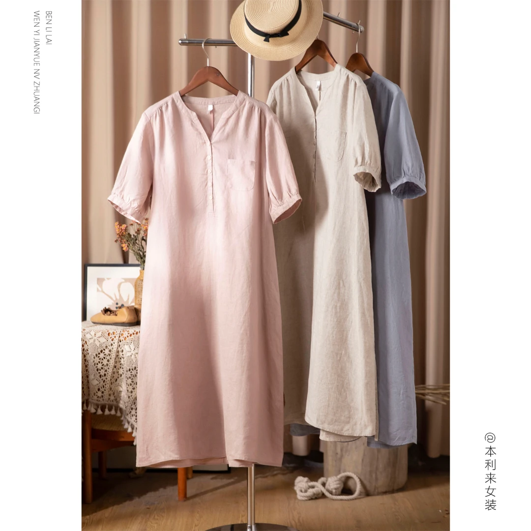 【本利来】文艺休闲小V领纯色亚麻连衣裙女夏薄款透气舒爽长裙6609