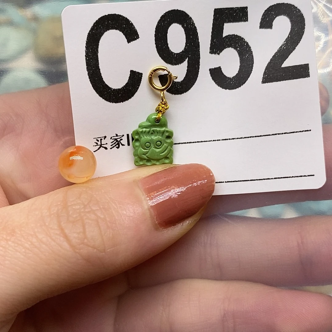 未镶嵌南红玛瑙珠宝奇石
