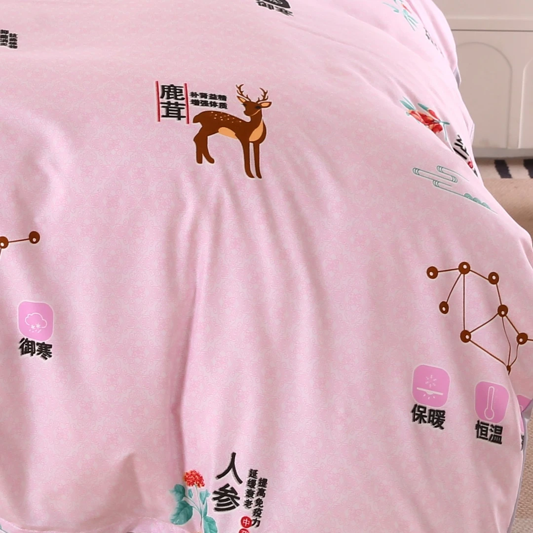 新品印花四件套2*2.3加厚