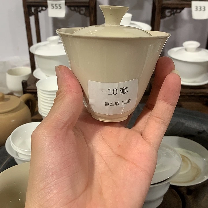 微瑕茶具介意勿拍