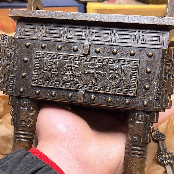 文玩铜器点击下单