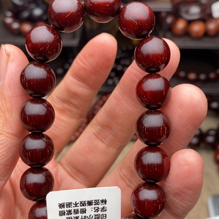 檀香紫檀（小叶紫檀）手串/手链1.2泥料多金星