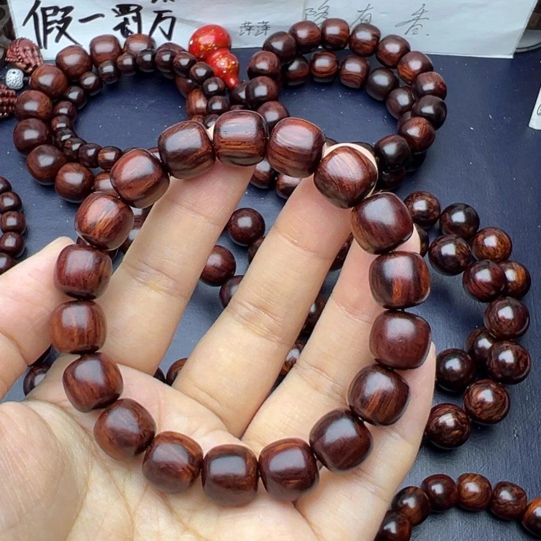 木福*多海南红降1.2*1.1微暇