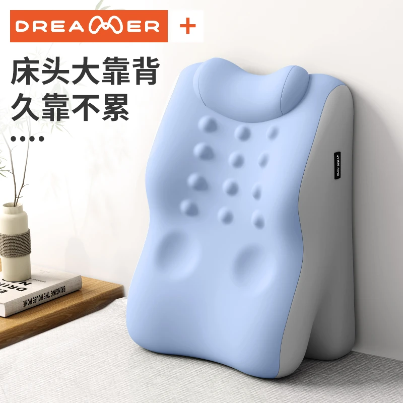 知梦人床头靠垫大靠背软包护腰沙发卧室靠枕床垫上看书玩手机神器