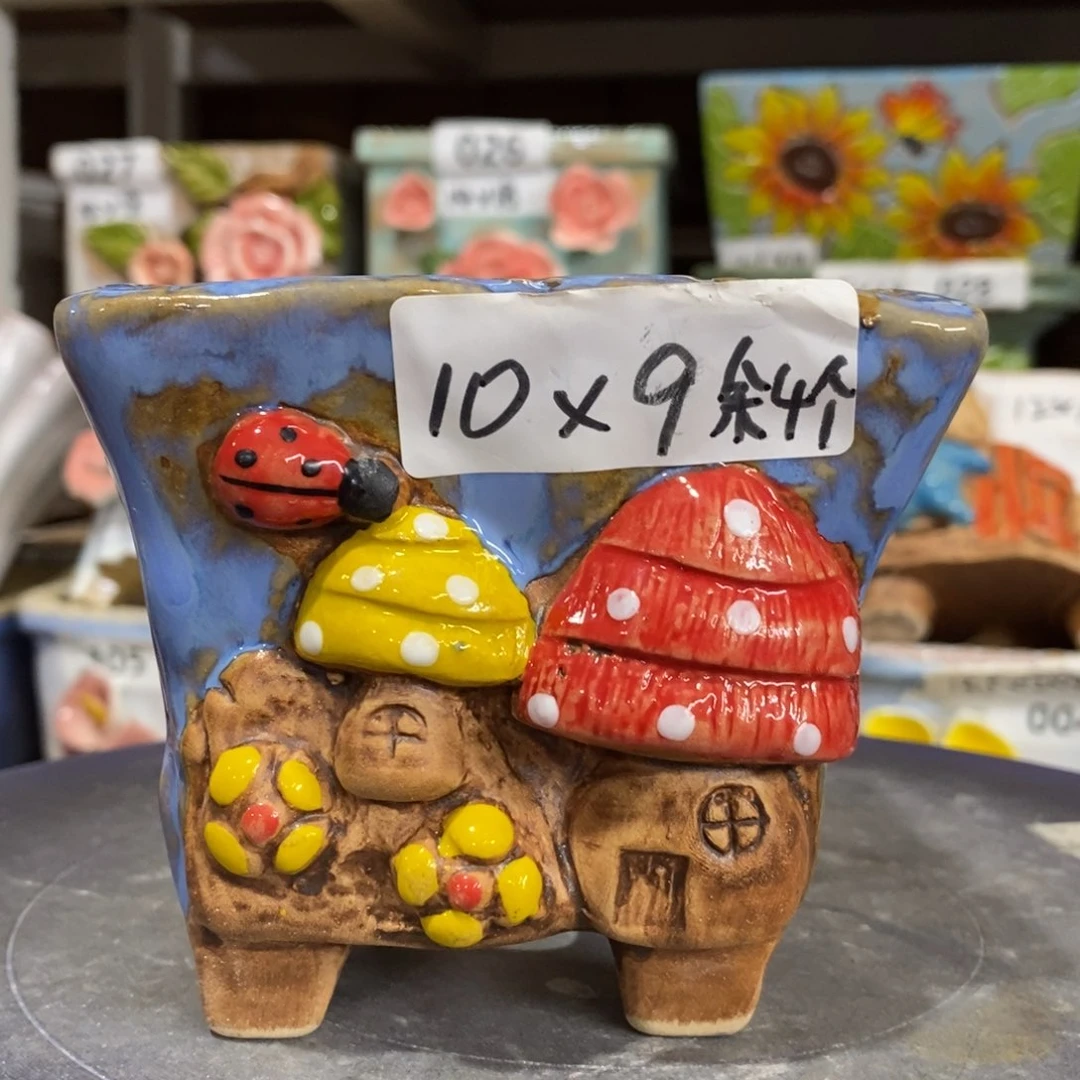 【闪购商品】