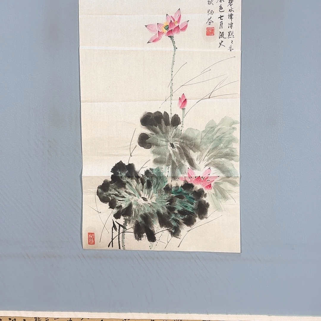 国画355 牡丹图画