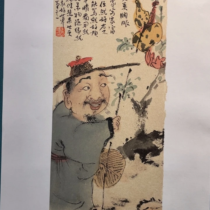 国画原创设计作品欣赏