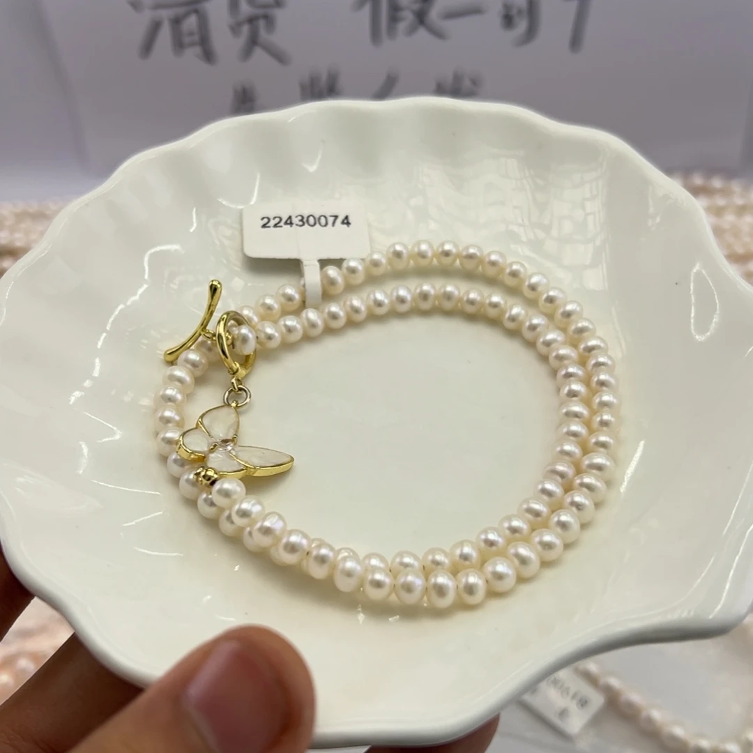 淡水珍珠未镶嵌颈饰