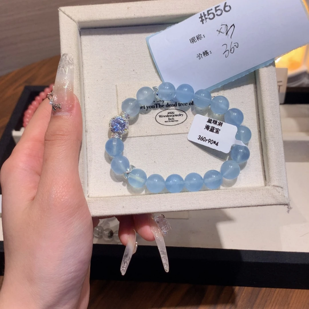 【闪购商品】水晶手链未镶嵌556号