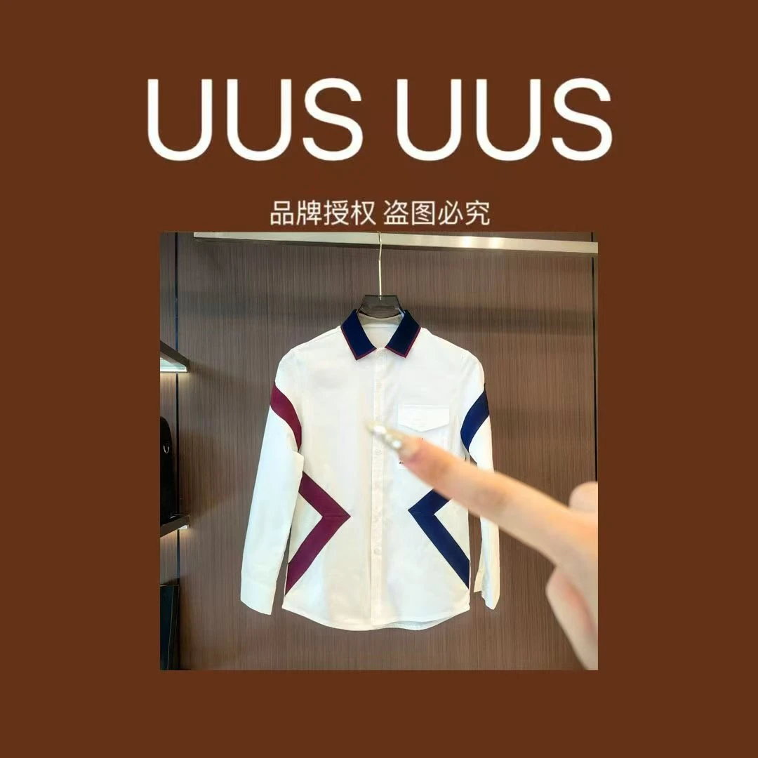 M2-XL-676款时尚百搭长袖衬衫09.13