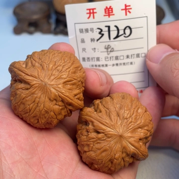 文玩核桃吊坠核桃