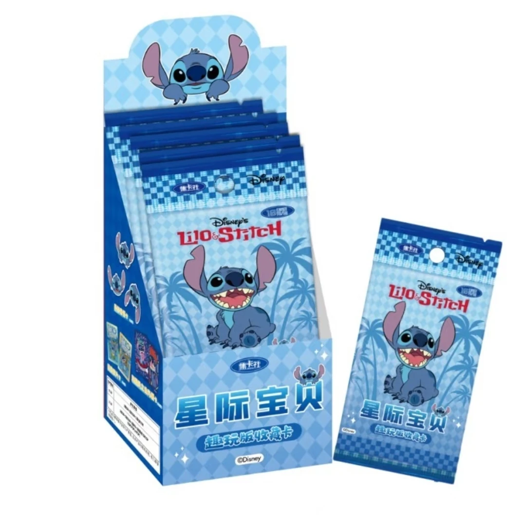 【平拆】集卡社 《星际宝贝》趣玩版第一弹收藏卡 收藏代拆