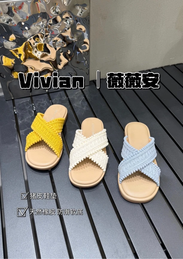 Vivian ｜薇薇安 （跟高3CM）夏季外穿波西米亚风格平底凉拖女款软底