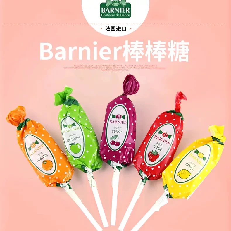 混合口味糖果水果味水果棒棒糖大礼盒适合作为礼物的零食选择