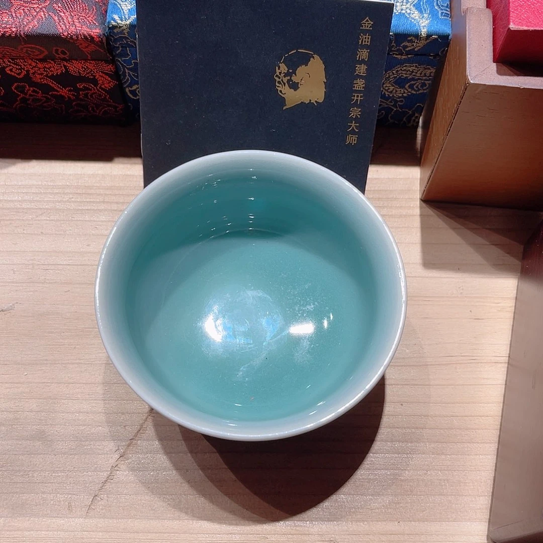 陌***离茶盏建盏建盏建盏建盏