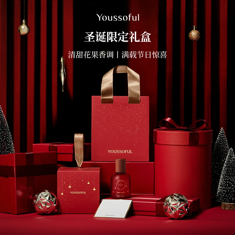 Youssoful【圣诞款礼赠】站姐香SaintMoritz圣莫里茨香水崔胜澈同款